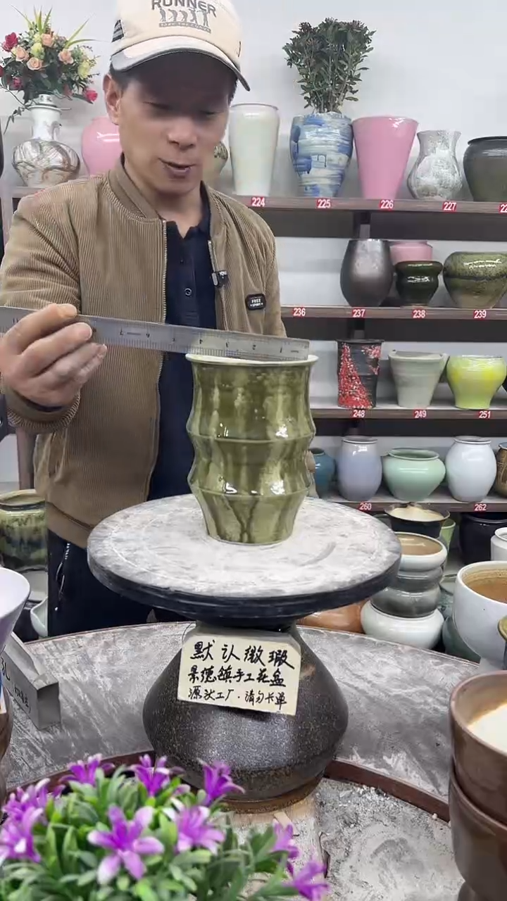 11月28号-高18口11瑕
