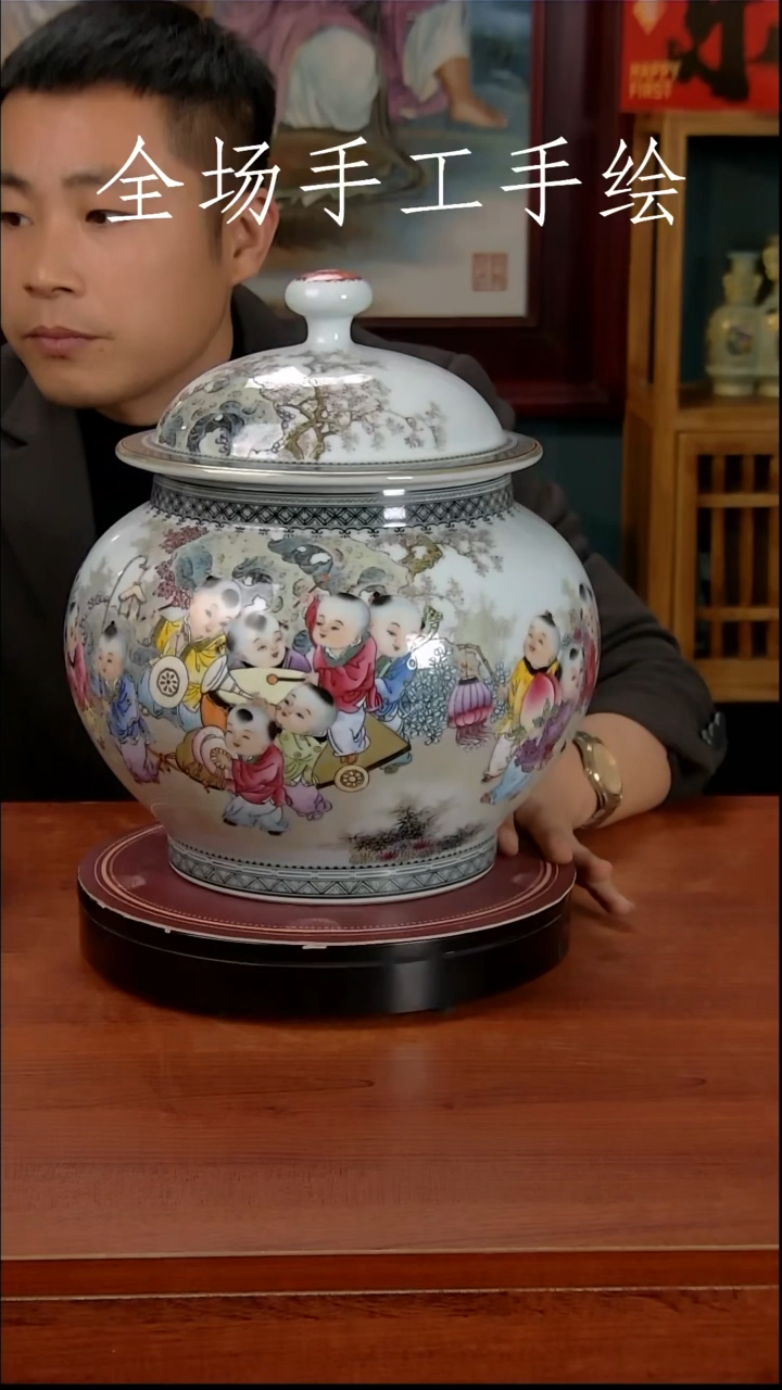 【闪购商品】摆件景德镇高端陶瓷摆件瓶1