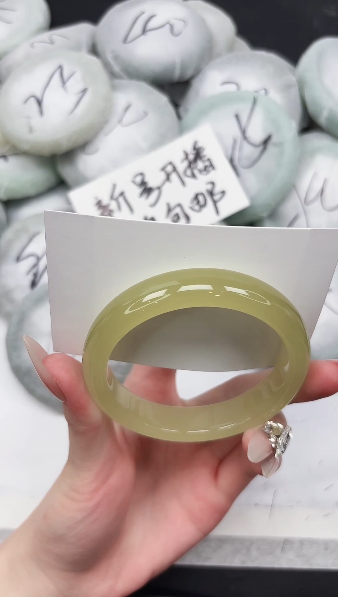 非金属无181-58.8