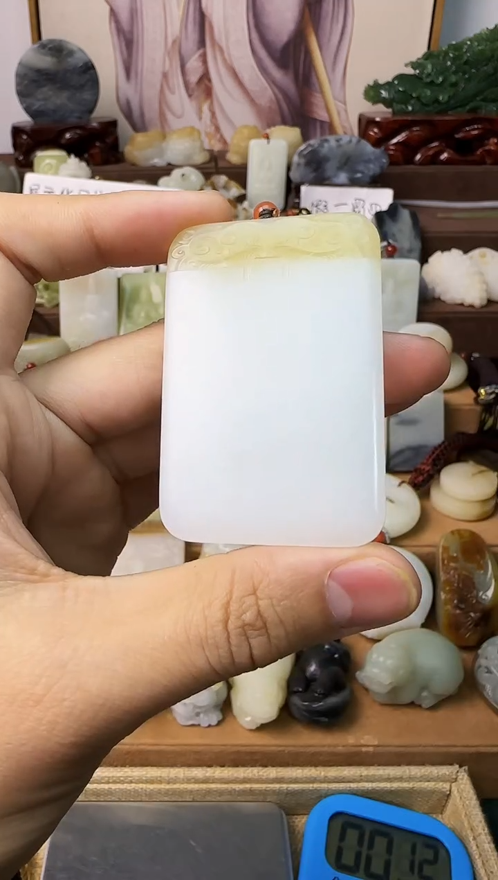 【闪购商品】和田玉颈饰未镶嵌无事牌