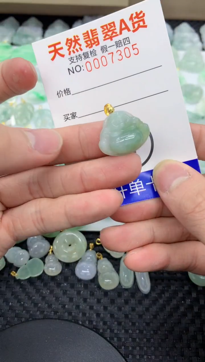 【闪购商品】翡翠颈饰未镶嵌11111111