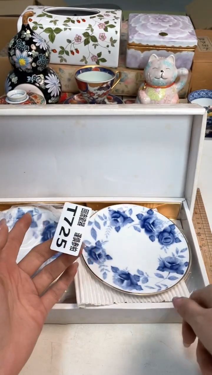 【闪购商品】闪购闪购闪购闪购