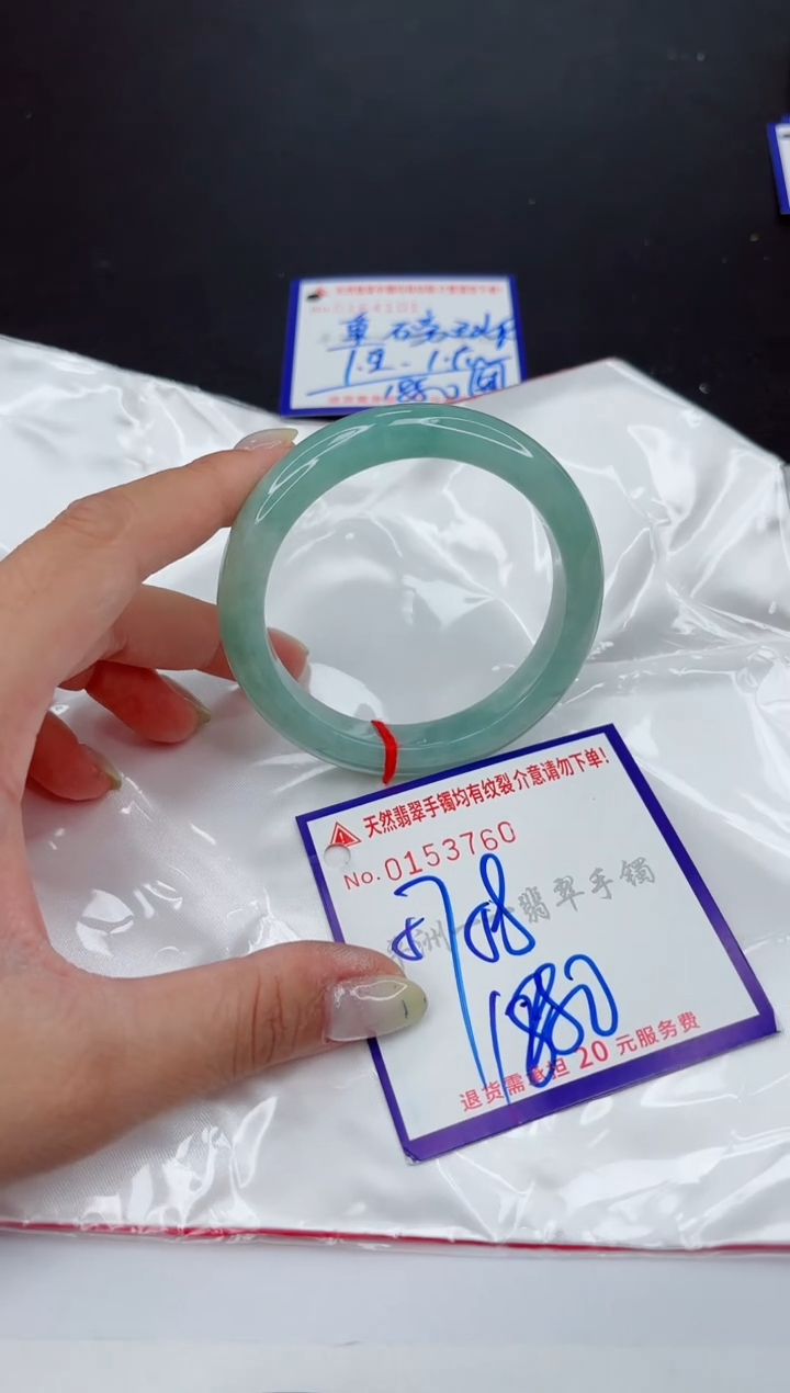 翡翠手镯未镶嵌111111111