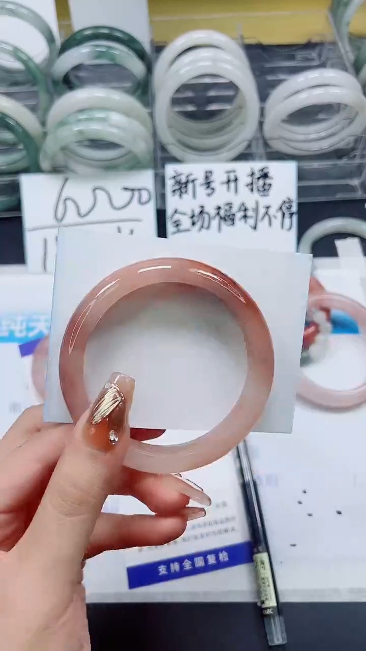 【闪购商品】石英质玉手镯未镶嵌S60-59/60