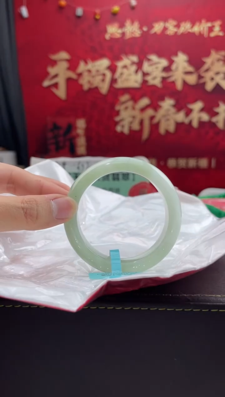 【闪购商品】翡翠手镯未镶嵌4翡翠手镯