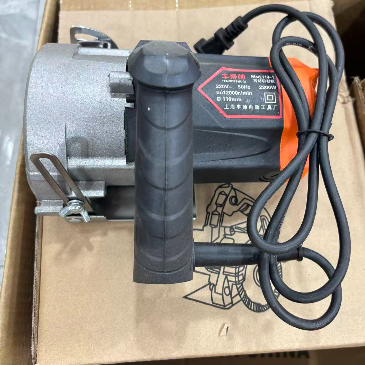 Z  大功率云石机切割机多功能家用便携式