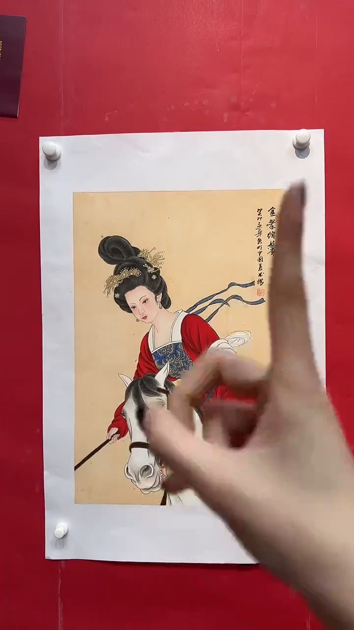 国画画家陆远华纯手绘原作