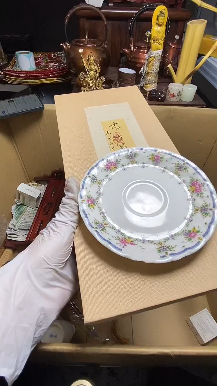 【闪购商品】瓷器瓷器瓷器瓷器