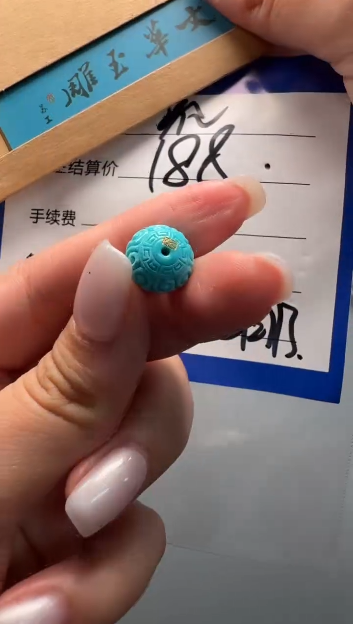 绿松石未镶嵌配饰配饰马****~配饰配饰