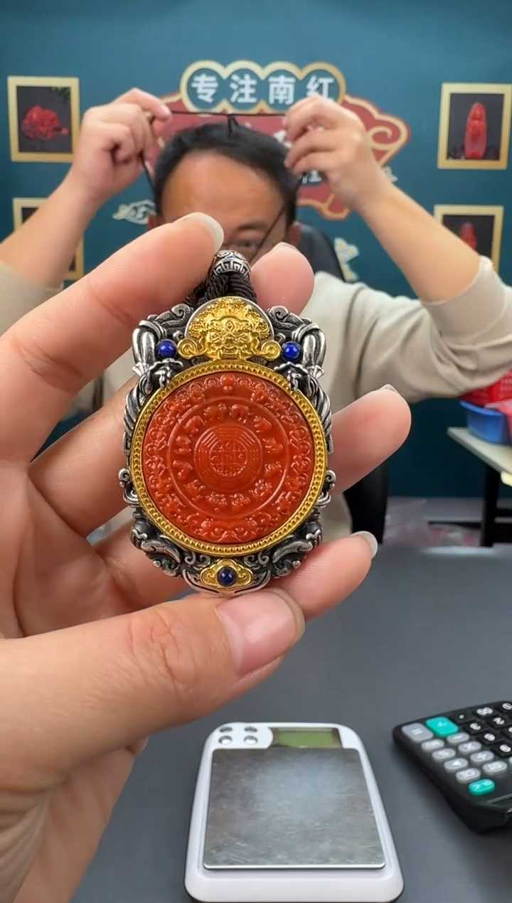 【闪购商品】南红玛瑙雕刻银S925镶嵌005ZB0219产品一个