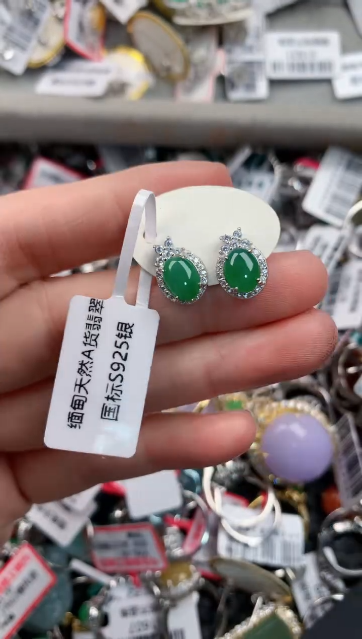 银S925镶嵌戒指翡翠66---6