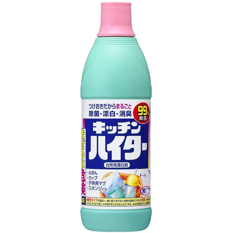 日本进口 多功能漂白剂 600ml
