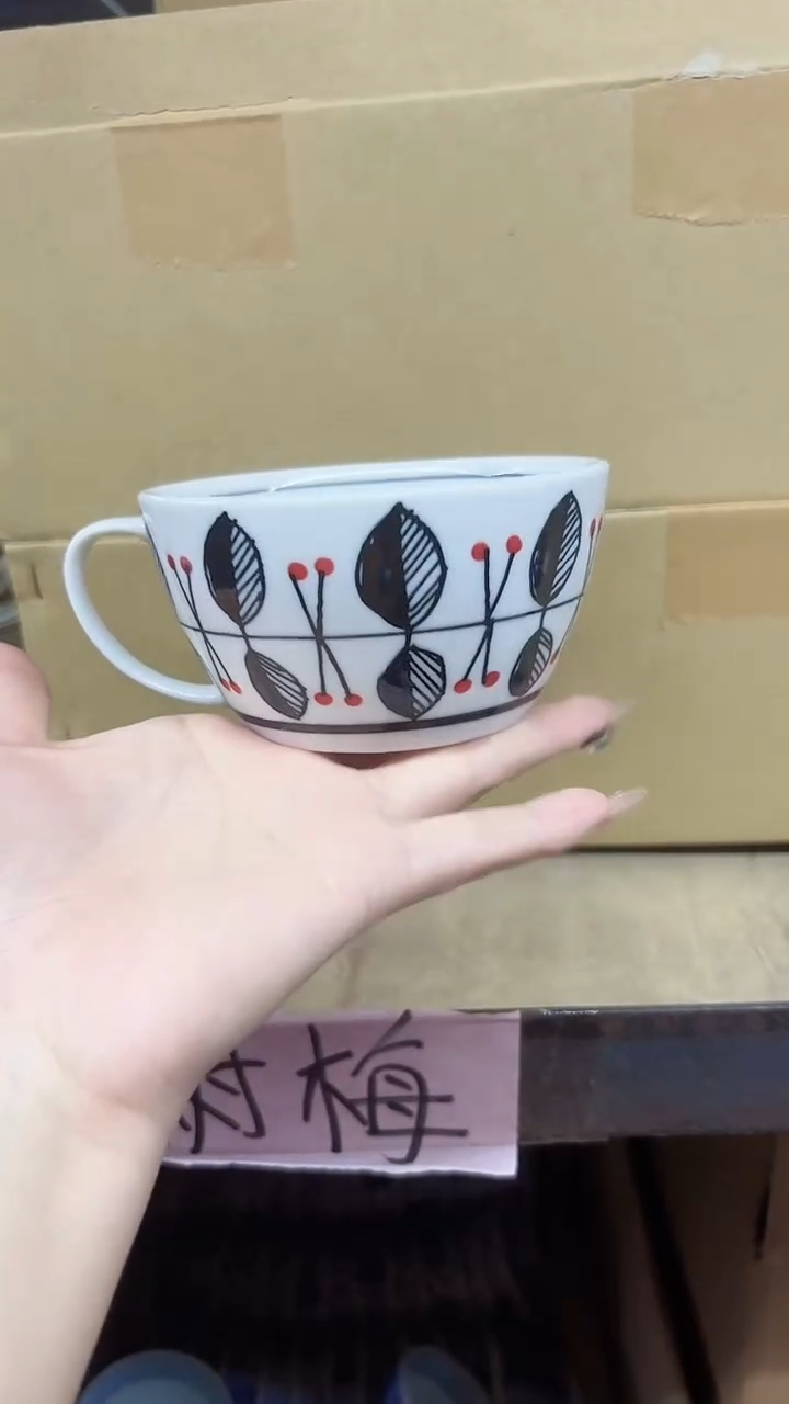 陶瓷树莓早餐杯一个