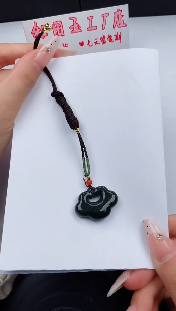 【闪购商品】和田玉未镶嵌吊坠(赠链)555碎玉微色差T