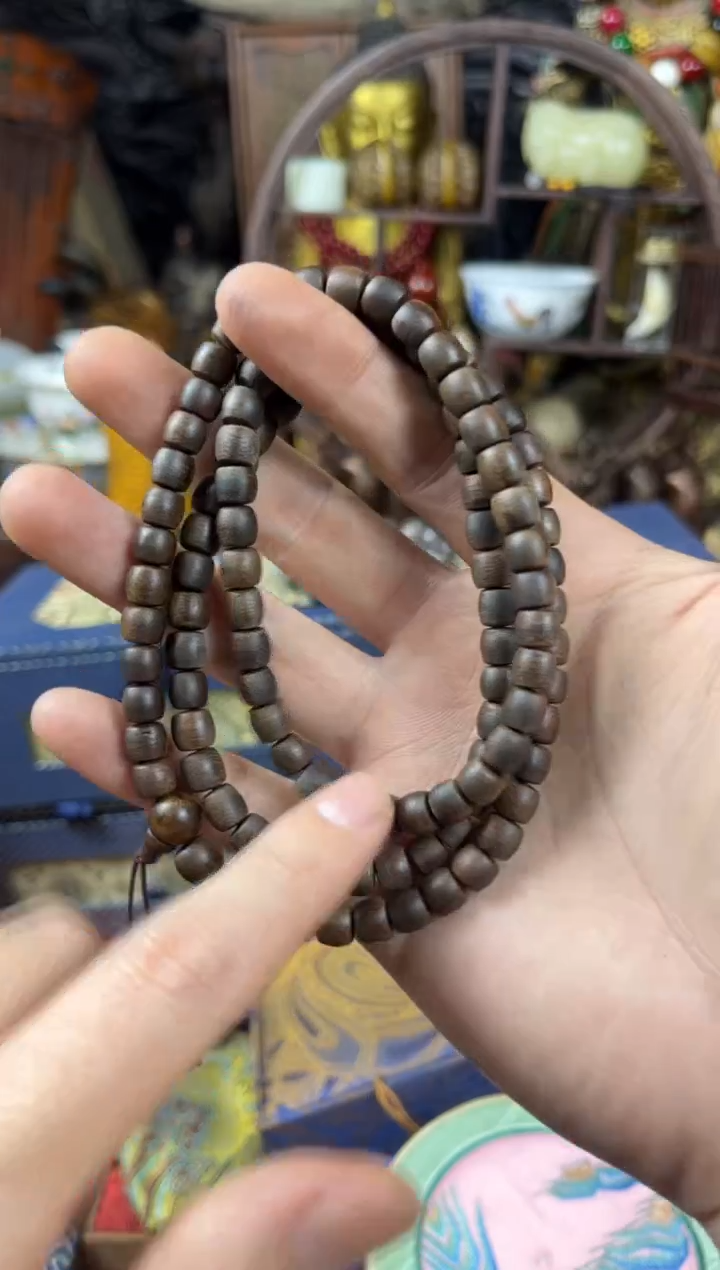 沉香碎屑沉香C2（收到货任何问题联系客服）