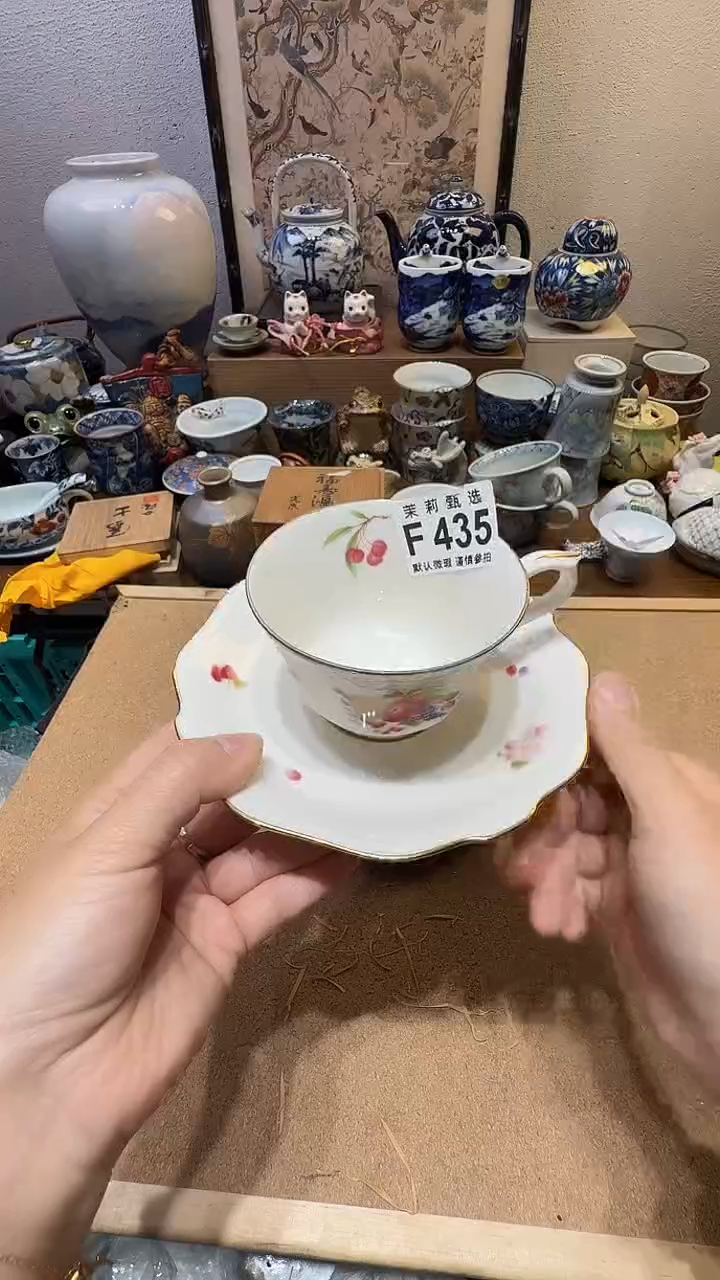 瓷片融****饰茉莉小莉一号商品435