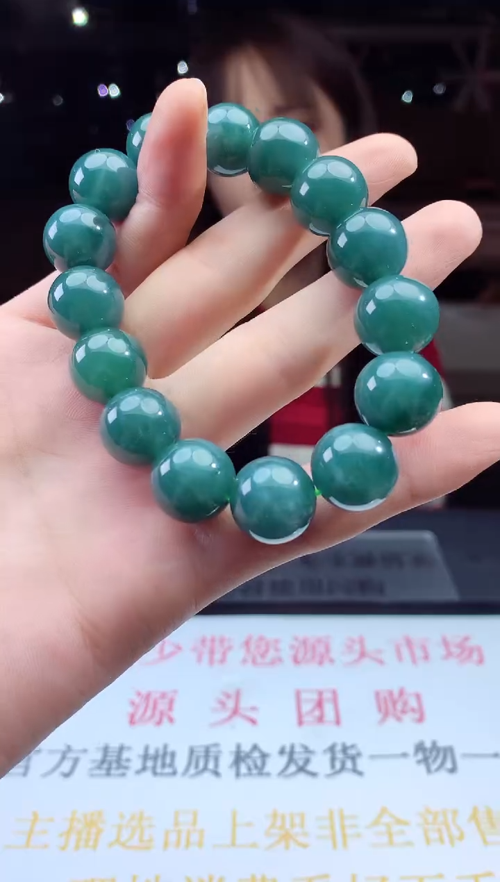 未镶嵌定制翡翠天然A货翡翠拍一发一