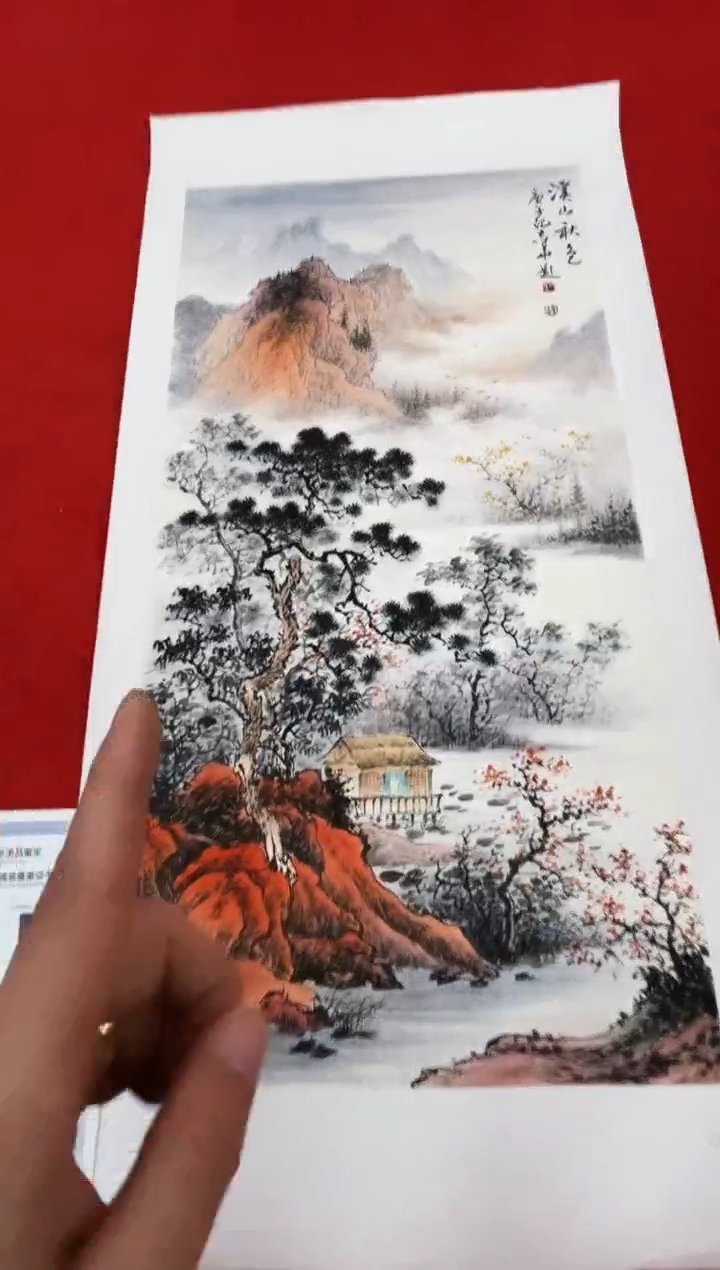 国画纪志华精品国画-26