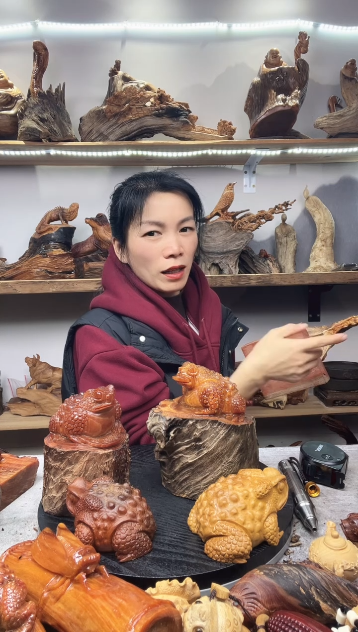 香榧木我**良123456