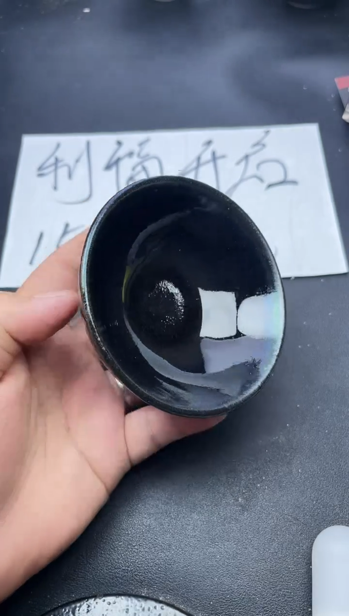 【闪购商品】茶盏74叶紫建盏叶紫建盏