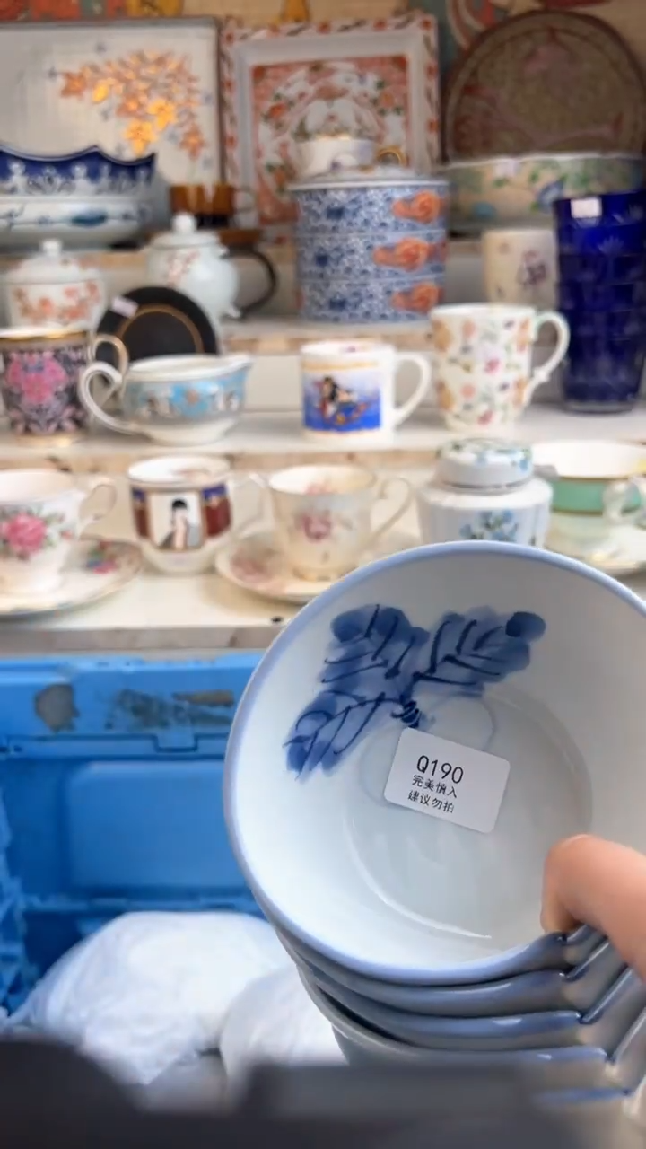 【闪购商品】瓷QQQQQQQQQQQQQQQ190