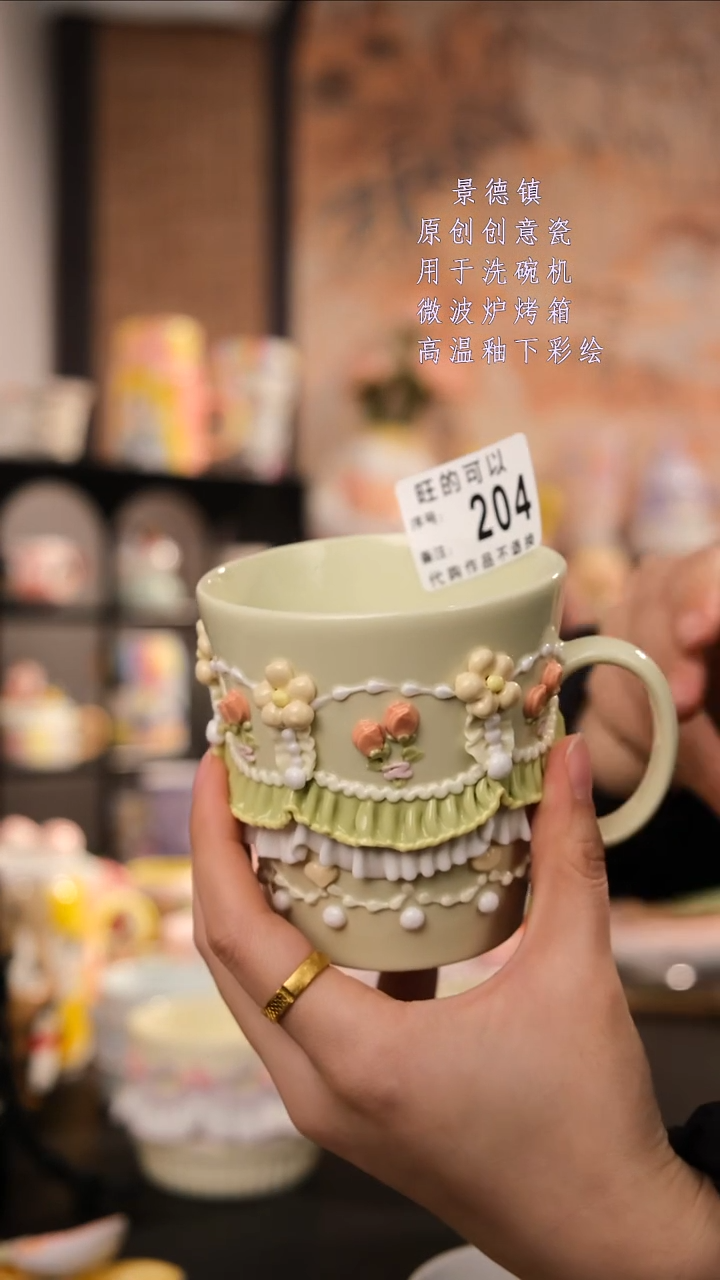 摆件陶银**奏旺的可以陶瓷手工手绘设计师款