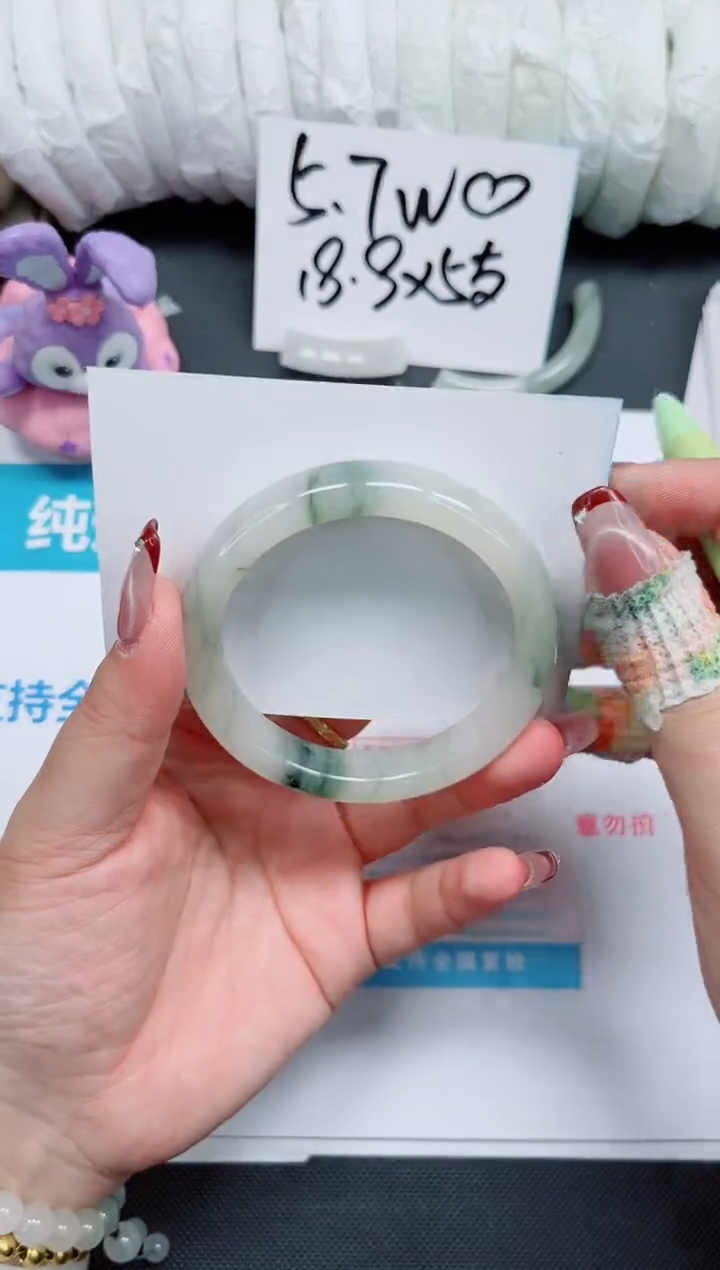 【闪购商品】石英质玉手镯未镶嵌341