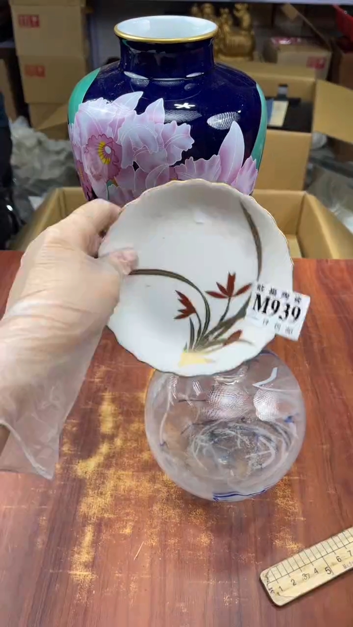 瓷片不***8盛日中古杂项籈选