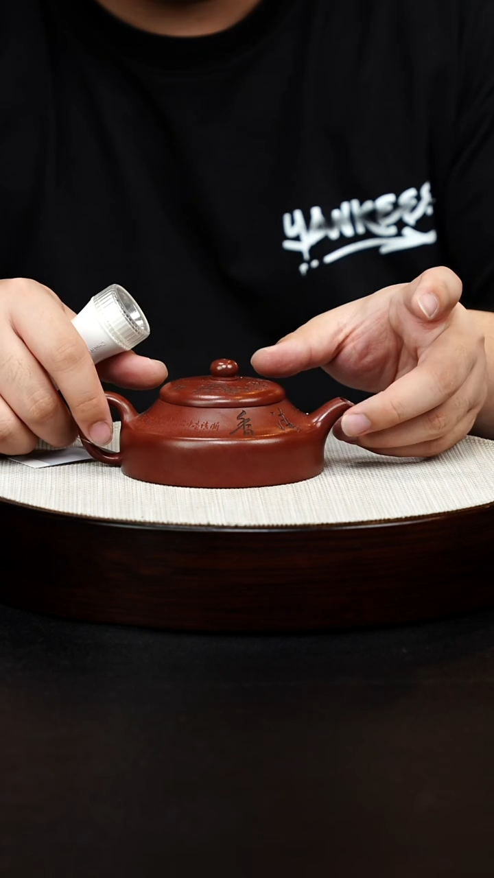 茶壶紫砂宜兴原矿手工紫砂 静乐 朱泥大红袍