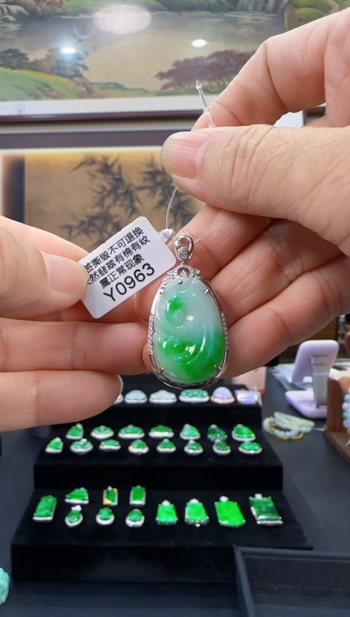 颈饰18K金镶嵌翡翠Y0963如意