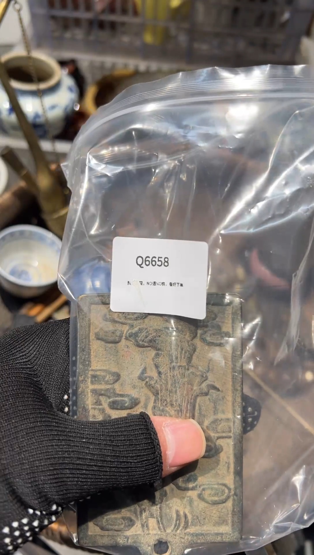 岁**好秒拍秒付瓷铜摆件