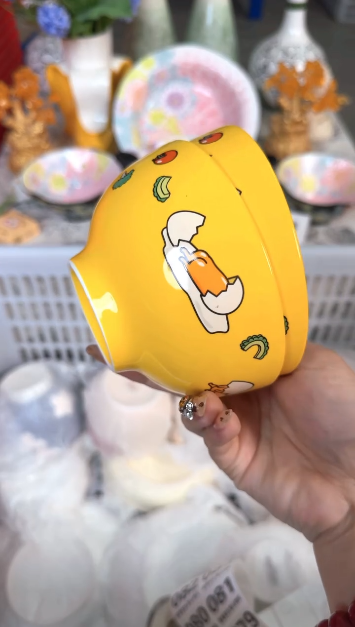 瓷片063默认微瑕15包邮库存1件