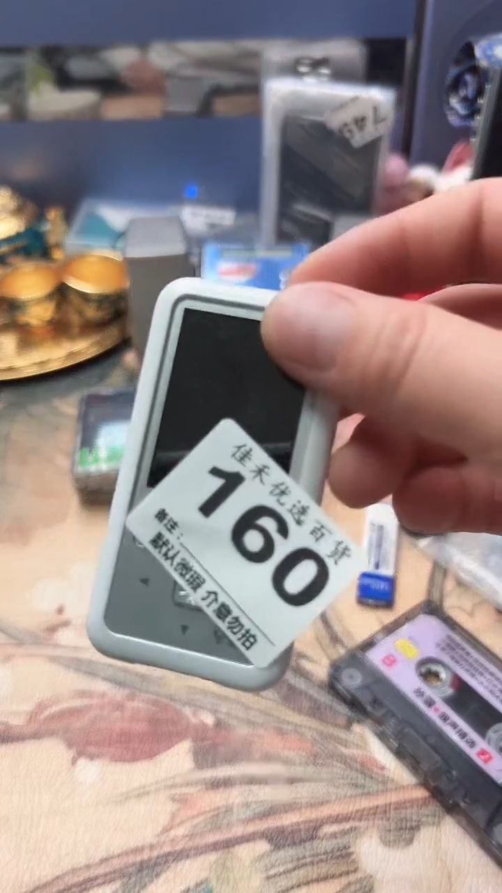 ✨****✨家庭影院配件白