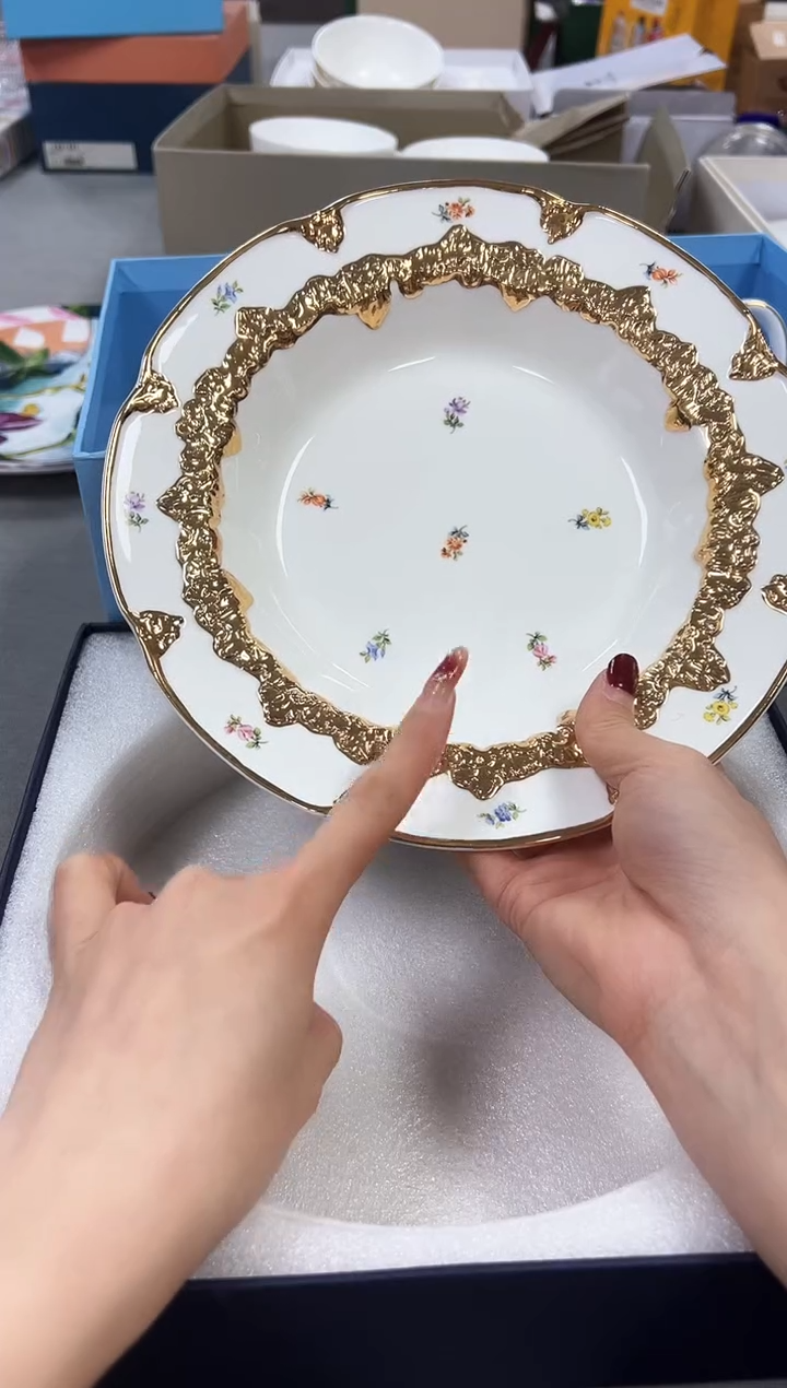 【闪购商品】瓷片新号起号不计成本漏！