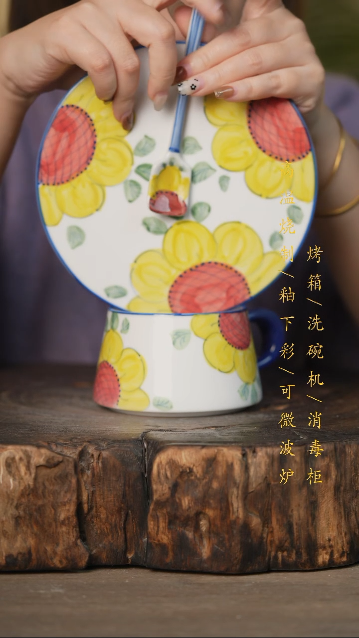 瓷片景德镇高温釉下彩可微波烤箱洗碗机