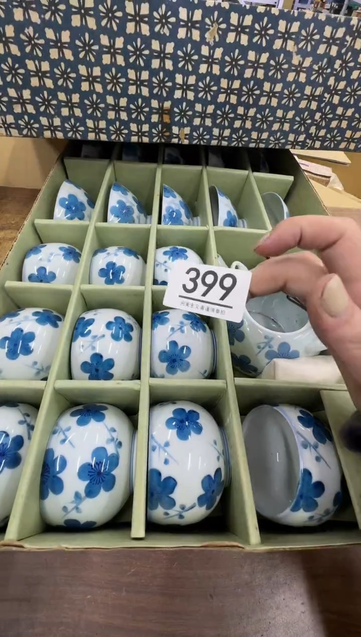 【闪购商品】瓷器瓷片茶具酒具399