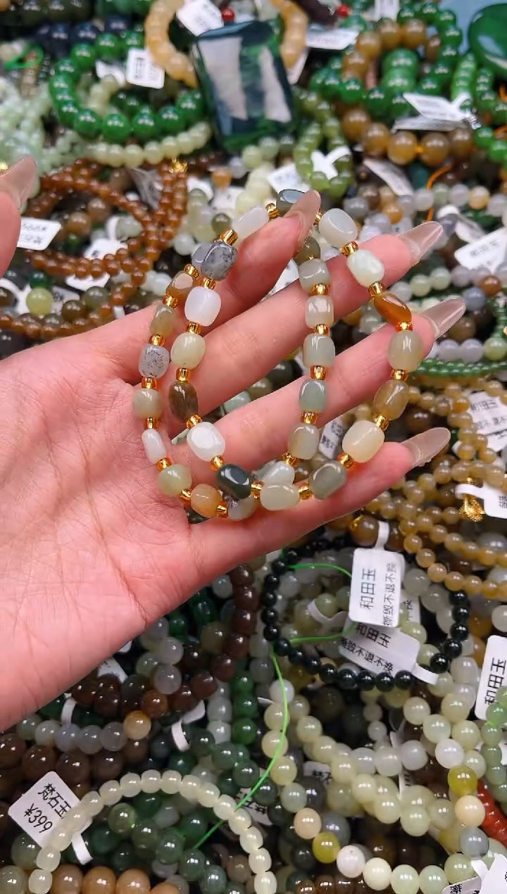 未镶嵌和田玉挂件多样性发货拍一发一