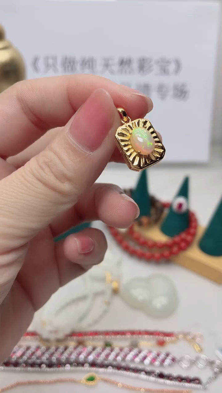 银S925镶嵌欧泊吊坠354BJ0103产品一个（多样性）