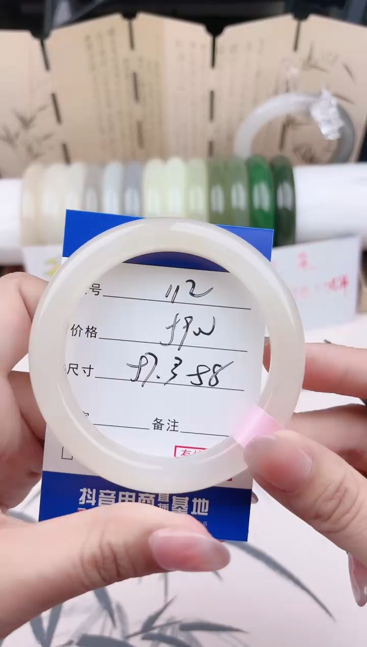 【闪购商品】和田玉未镶嵌手镯112
