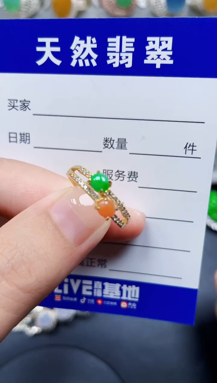 银S925镶嵌戒指翡翠100