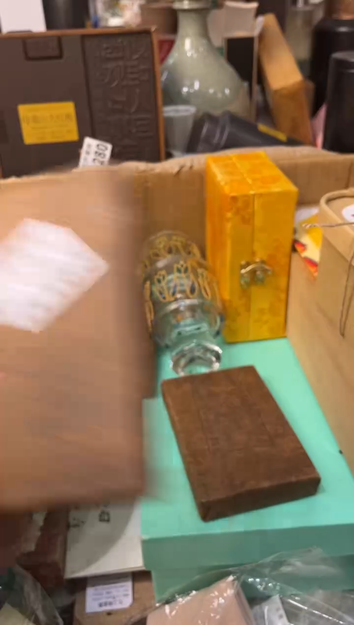 【闪购商品】瓷片183 总要好运 总要好运 