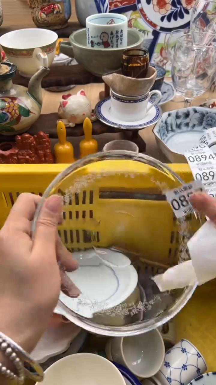 887默认微瑕，满20元包邮