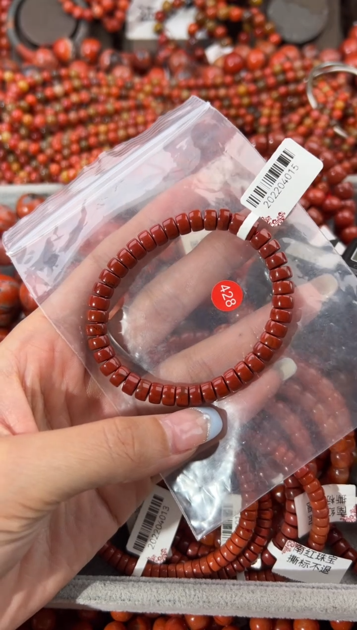 未镶嵌手串南红玛瑙6+