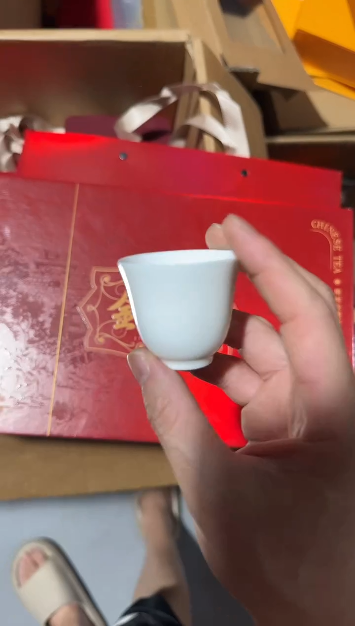 菜茶金20泡礼盒主人杯