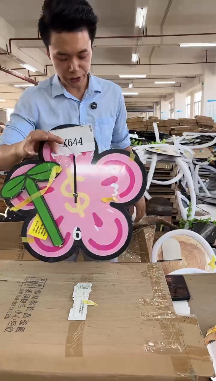 横款孤品果果微瑕闪购X644