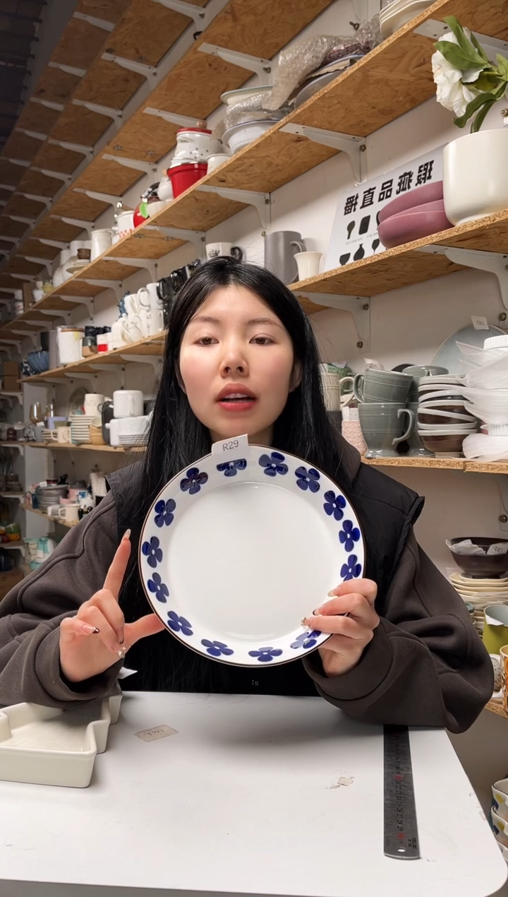 【闪购商品】R29大野乐仓库闪购品