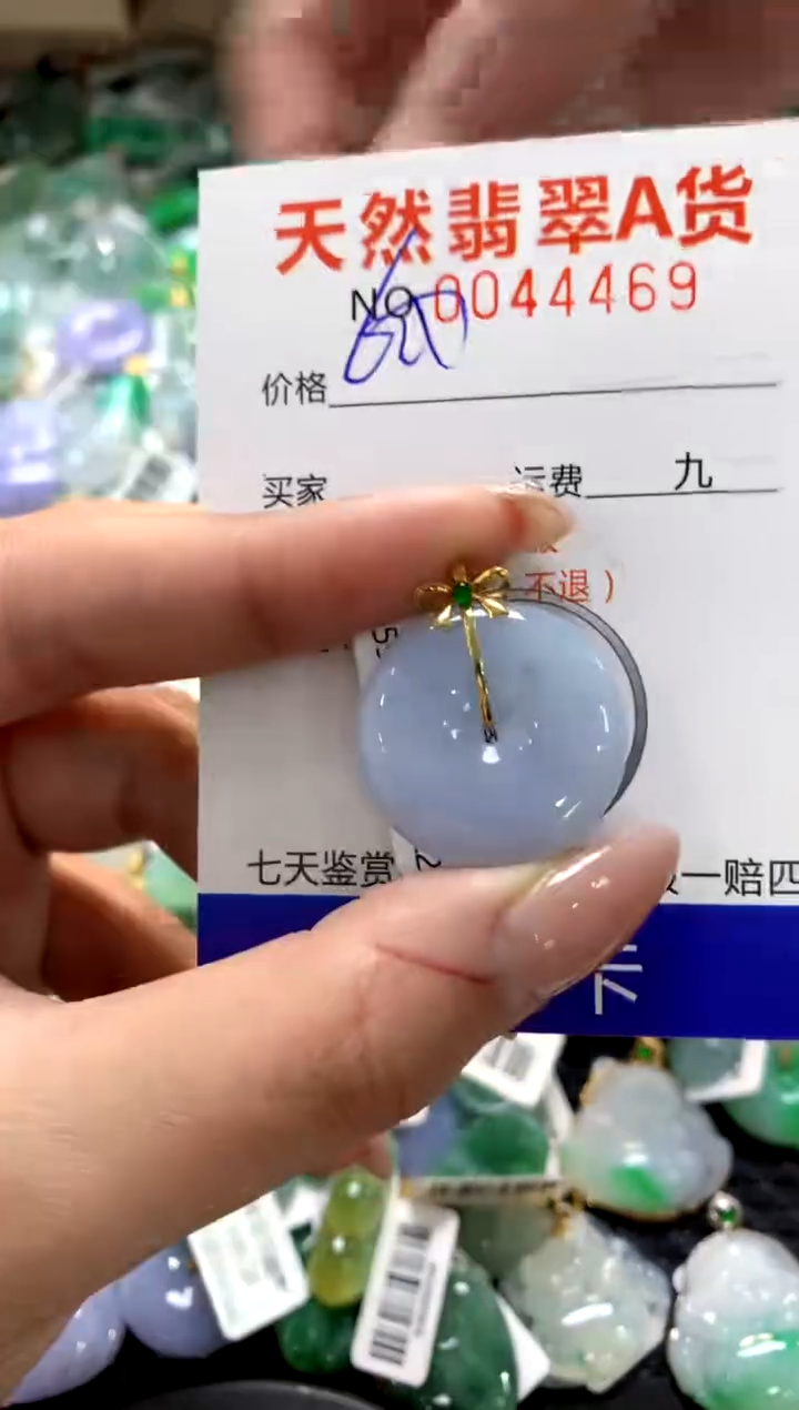 颈饰18K金镶嵌翡翠1111111111111111