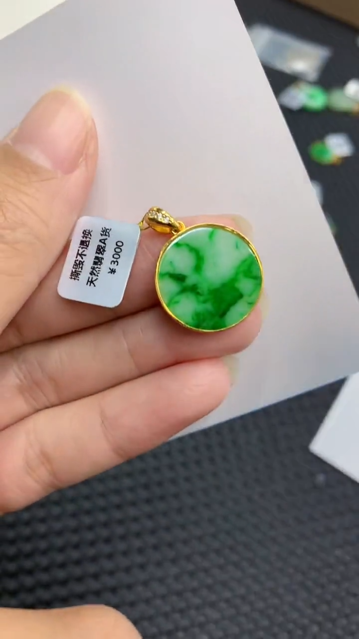 【闪购商品】翡翠颈饰银S925镶嵌            8