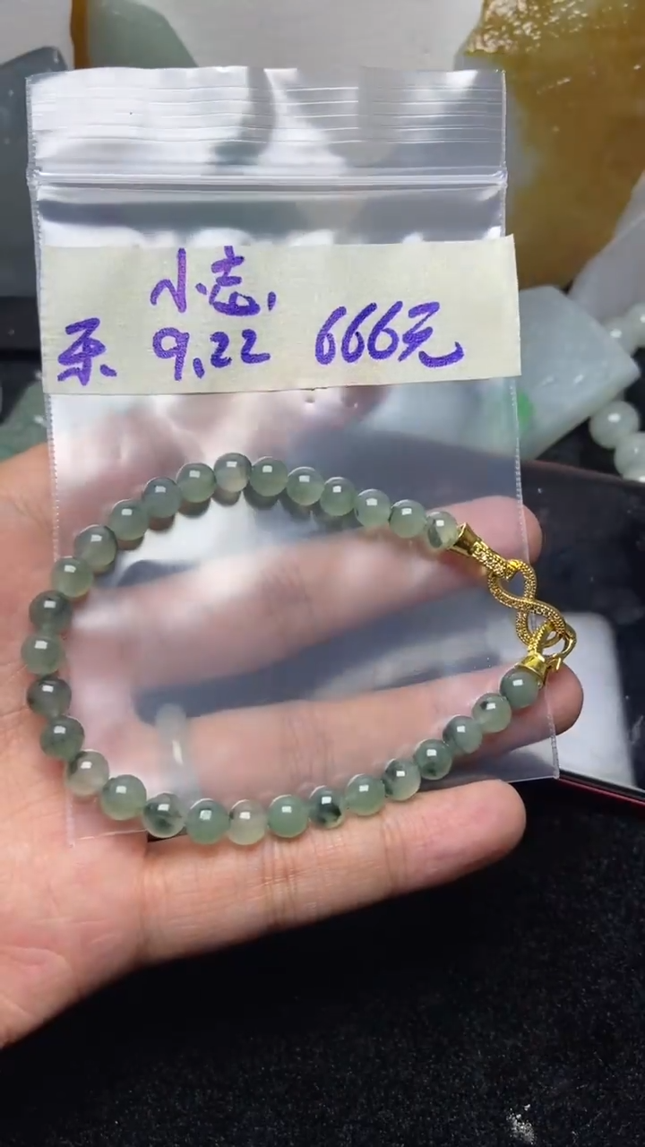 未镶嵌定制翡翠小*小志