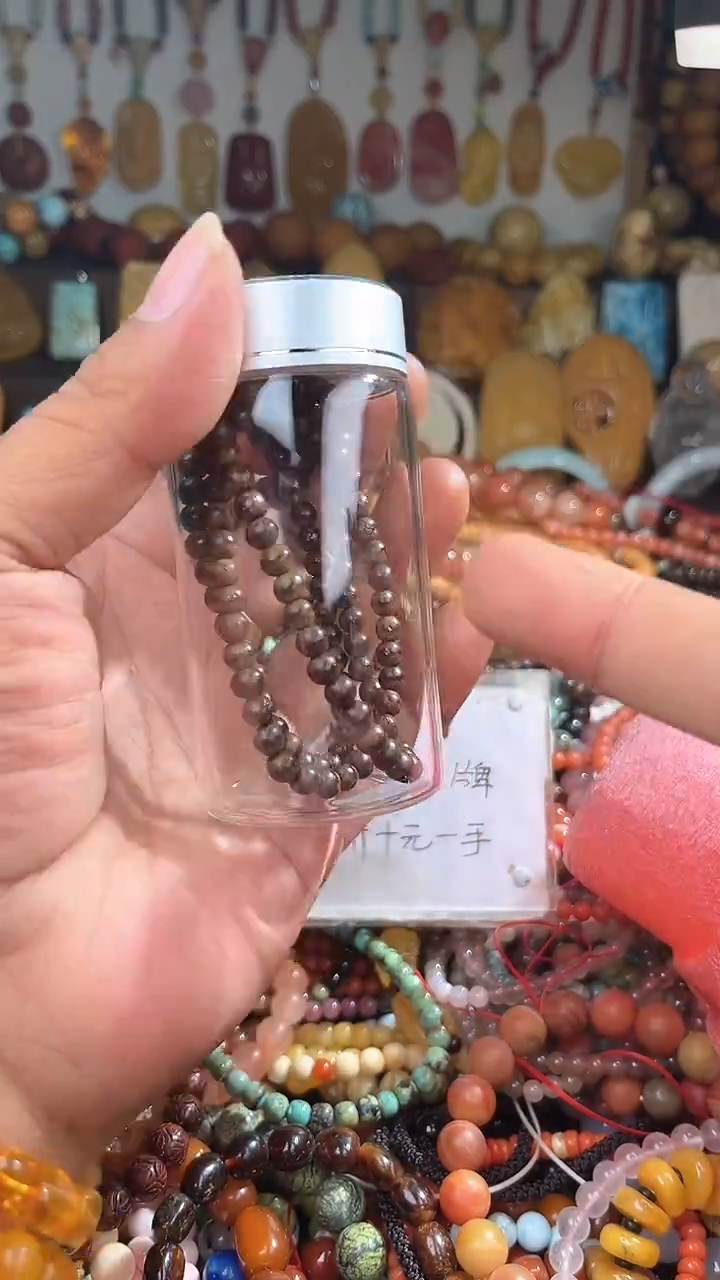未镶嵌手链翡翠万****。 一物一拍 168168